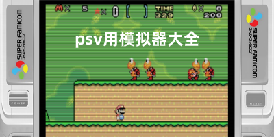 晴雨表！贾马尔