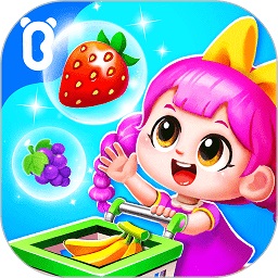 星空体彩官网app