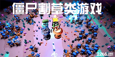 官方：中超两队影响正常竞赛秩序 分别被处罚4万元和2万元
