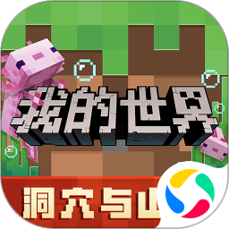 开元牌棋2025官方版