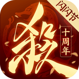 南都电商观察｜黄子韬自产卫生巾惹争议；推客分享直播可收佣