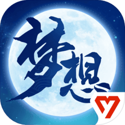 胜利2球领先！马内小角度爆射破门，奥塔维奥助攻