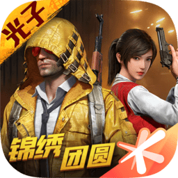 万博ManbetxAPP2025最新版怀旧版