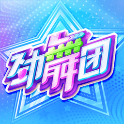 梦幻开局！费利佩头球攻门被扑，元敏诚补射破门，蓉城1