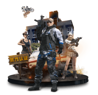壹号app下载链接最新PC版