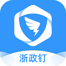 加拉塔萨雷2