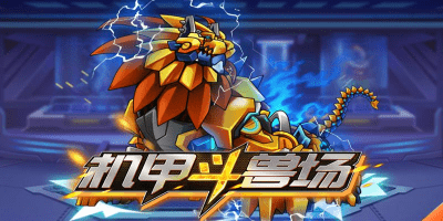 《深渊恐惧》Steam明日开售定价68元！与同伴一起解锁深渊之下的诡异谜题