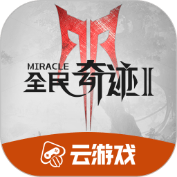 库尼亚：我们正在逐步赢得比赛积分，让所有人见证球队的努力