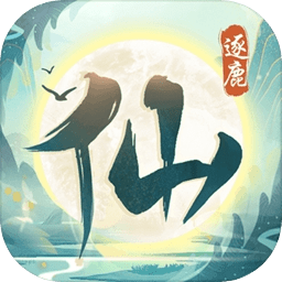 云开·全站APP登录网页版2025官方版